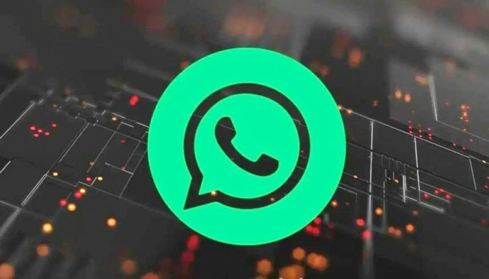 ثغرة في «واتساب» تسرّب أرقام 3.5 مليار مستخدم